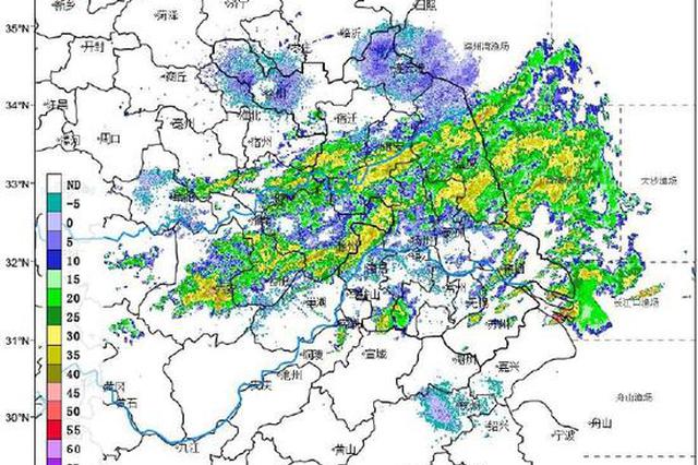 凉快了！今天至明天白天江苏淮河以南有明显降水 局部暴雨