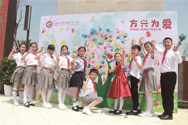 南京长江大桥西南角新增了一所名校 拉萨路小学方兴分校