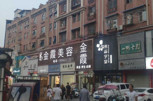 界首20年前无名女尸案将开庭 嫌疑人已成为亿万富商