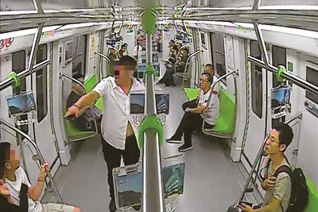 醉酒男子大闹地铁站致地铁停运159秒 男子被逮捕