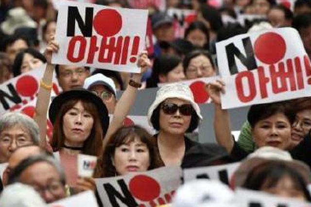 对立持续加深！日本正式将韩国移出“白名单”