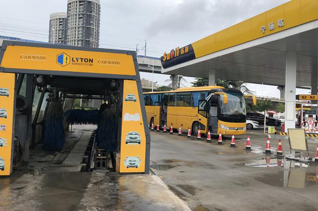 南京加油站9月底前完成环境整治 杜绝私设洗车点