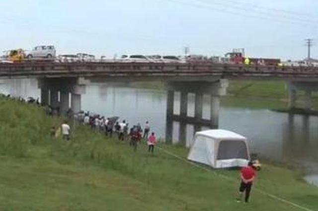 南京一主播直播表演撒网捕鱼 不慎掉入河中溺亡