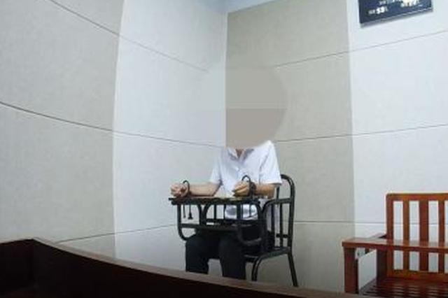 吸烟致高铁列车降速 男子被拘5日180天限乘