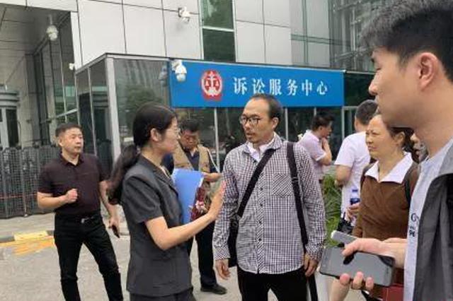 中科院研究生被杀案今宣判 死者父亲：非死刑将上诉