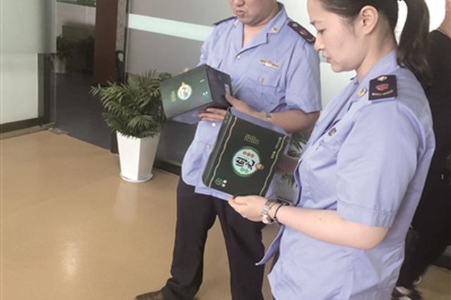 江北一公司推销神药号称能治百病 董事长：就是食品