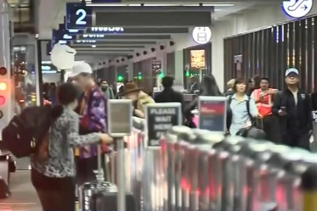 九名中国留学生返美开学被拒绝入境 校长致信国务院抗议