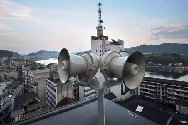 勿忘国耻！9月18日10时江苏全省拉响防空警报