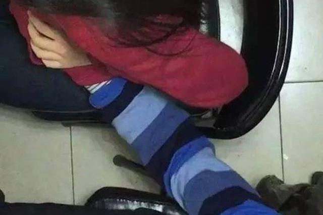 涉嫌猥亵女学生 南京一校外补习班老师被批捕