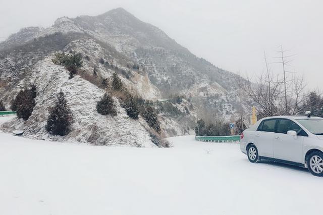 文化和旅游部公布首批国家全域旅游示范区名单