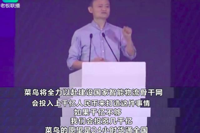 五大快递联合承诺 长三角26城24小时必达