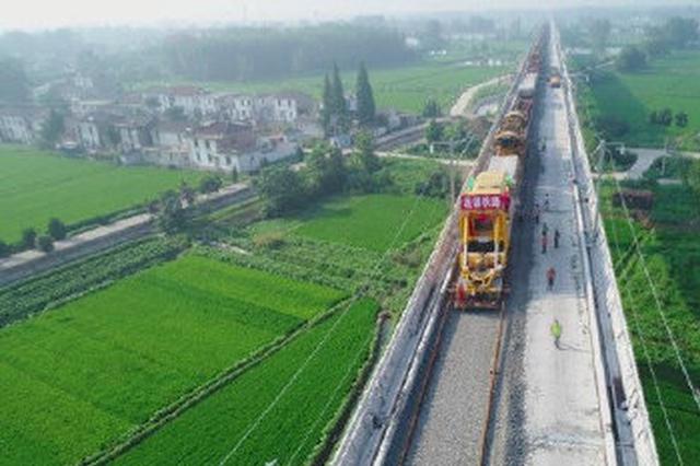 连淮扬镇铁路连淮段5日全线"通电" 年底通车