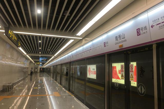 划出重点范围 南京江北新区启动交通环境大整治