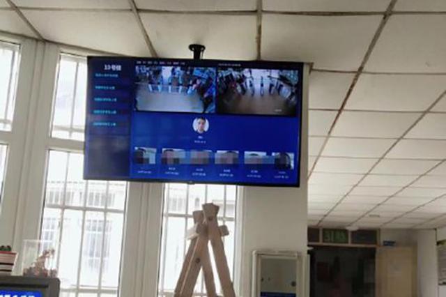 南京一高校回应“采集学生上网数据”：将征求意见