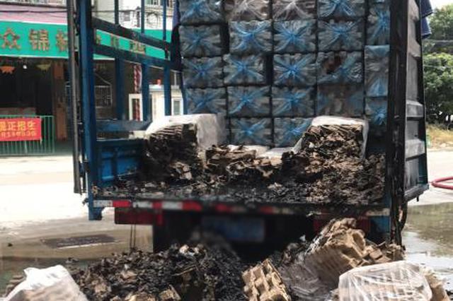 货车着火直接开到消防队 消防队长：创下最快出警记录