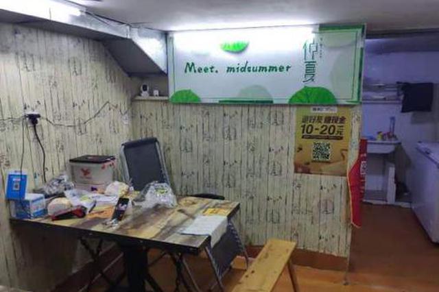 自家店开到美团外卖 法人为啥却毫不知情？