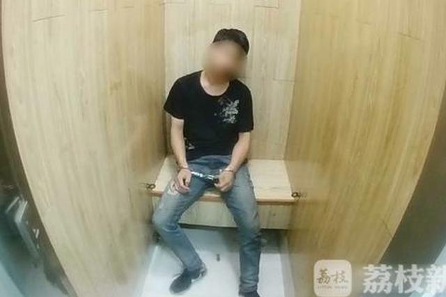 点赞！两次撞见同一人盗窃 外卖小哥智擒小偷