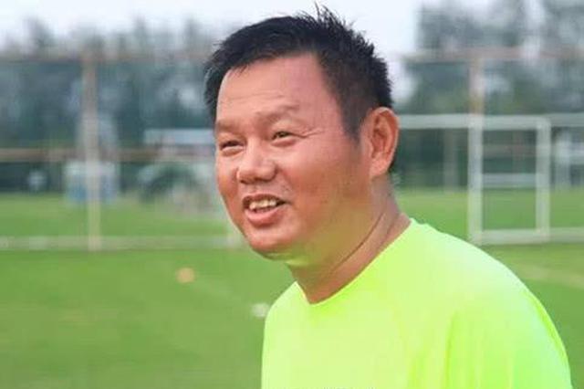 江苏足球教练被指猥亵队员并收受财物 镇江警方回应