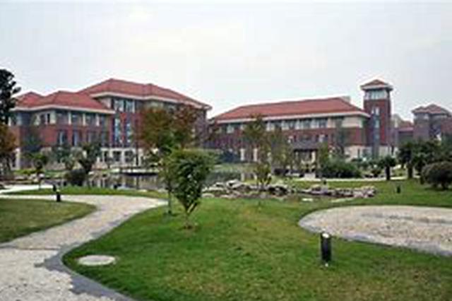 南广学院与中国传媒大学暂停合作 将转为民办高校并更名