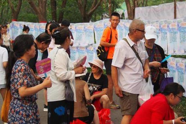 一周和7个男士相亲看电影 26岁姑娘被逼疯