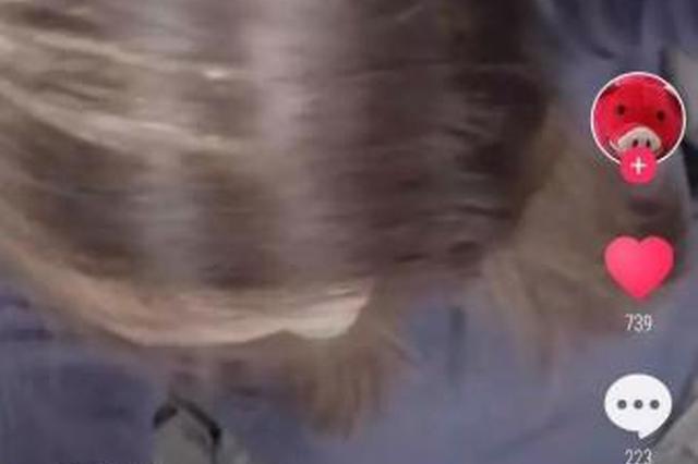 敌敌畏洗头能灭跳蚤？常州51岁大妈试了住进ICU