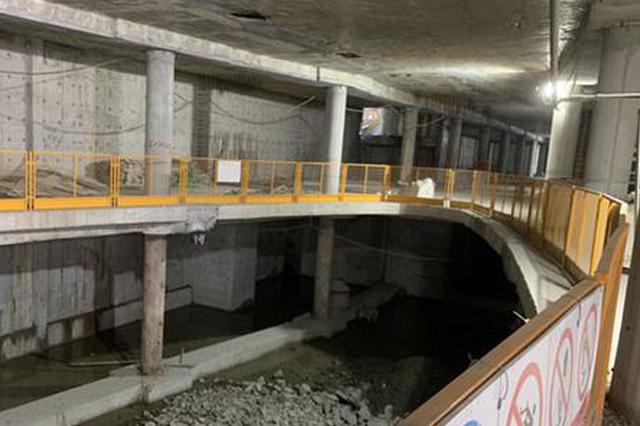 工期一变再变 南京湖南路地下商业街项目复工