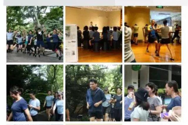 无印良品称"法租界"引网友不满：醒醒没法租界了