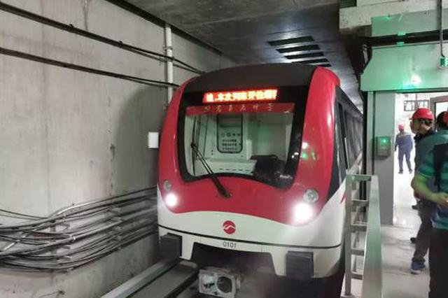 无锡1号线南延线票价定了 国庆前夕开通试运营