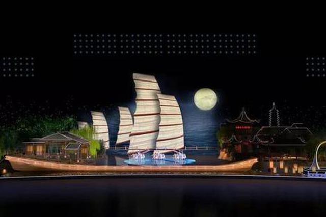 央视中秋晚会在淮安 这些淮安元素值得期待