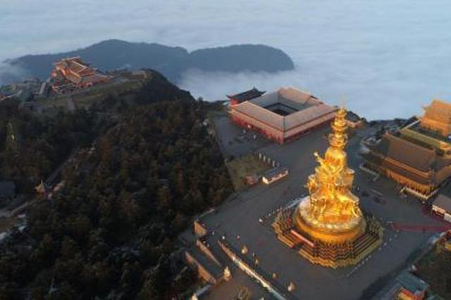 峨眉山景区严整旅游秩序：喊客拉客3次以上将被拘留