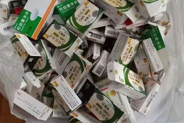 8岁小女孩买“伟哥”被质疑家教不严！妈妈落泪解释真相