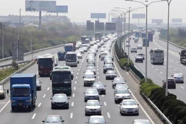 中秋假期首日全国道路交通总体平稳有序