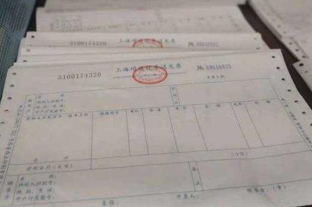 扬州警方跨省破获案值3亿多虚开发票大案