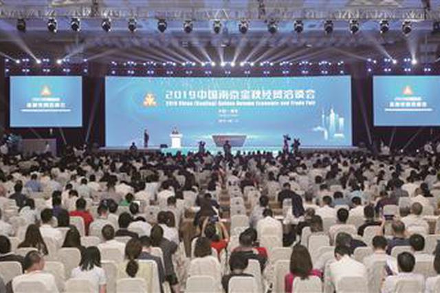 南京凭什么吸引人才？ 市委书记给出六个答案