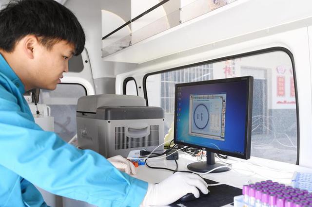 南京对医疗卫生领域实行信用分类监管