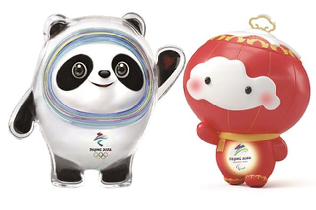 冰墩墩来了！ 2022年北京冬奥会 吉祥物揭晓
