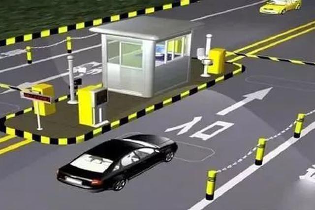 去年全省新增停车泊位19万个