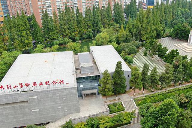 国庆旅游价格涨三成：红色旅游最火 国内机票比国际贵