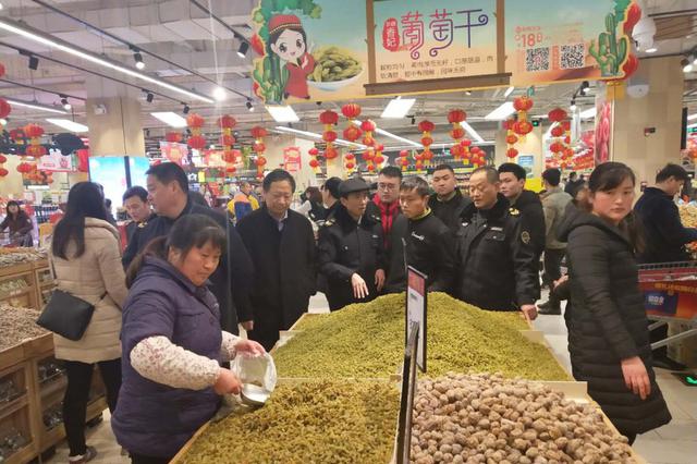 南京市2020年 为民办实事建议征集公告