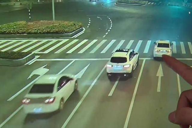 女大学生手机丢滴滴车上 打车追了半个南京城