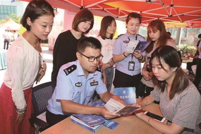 南京市公安局上半年 破获网络案件500余起