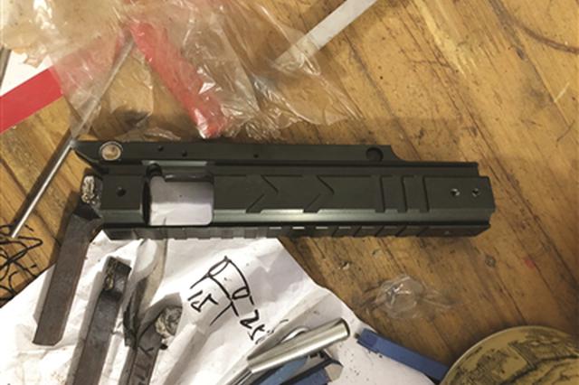 美容院里查出2000多个枪支部件 多名嫌疑人落网