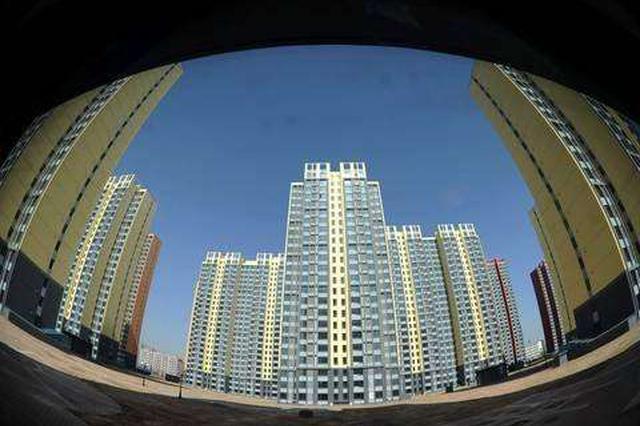 “不见面审批”添新特色 淮安首推房屋交易“不见面”