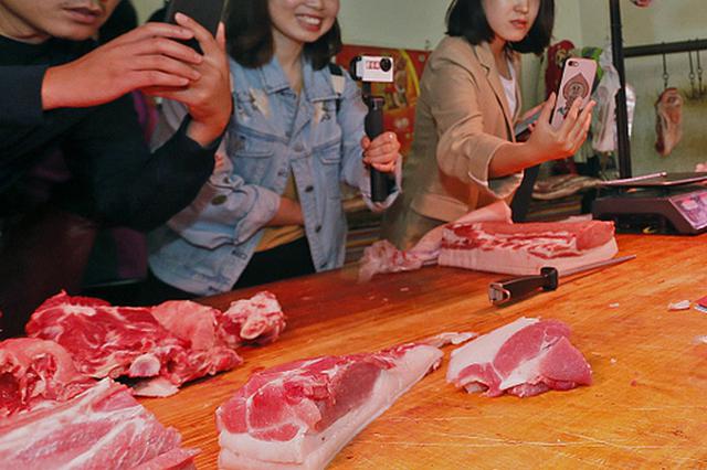 江苏下月起对外埠入苏动物及产品实行备案管理