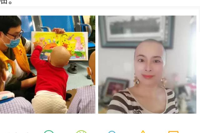 女老师剃光头为白血病儿筹款时落泪，徐峥点赞“闪光侠”