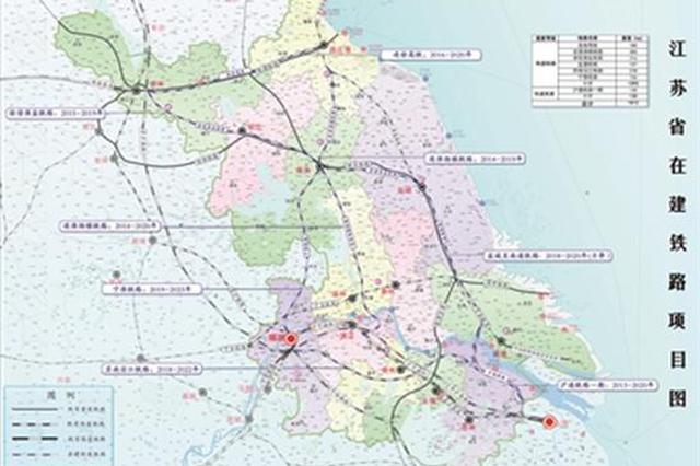 宁淮铁路开建沪通大桥合龙 “轨道上的江苏”跑出加速度