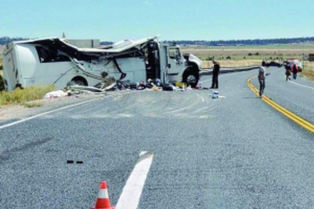 中国旅游团在美遇车祸致4人遇难 游客中有4名江苏人