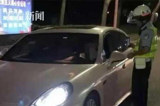 女子夜晚保时捷内大哭 引来交警一问事情不简单