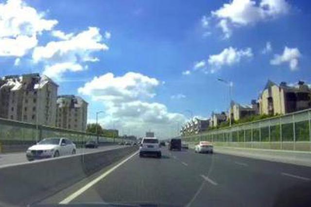 台风后江苏不“蓝”都难 冷空气来袭气温重回1字头