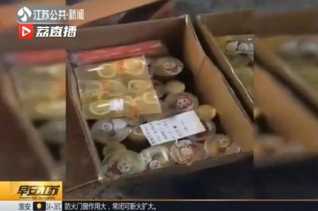 连云港女大学生送消防员60杯柠檬茶 "命令"他们平安归